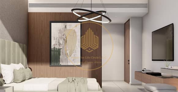 2 Cпальни Апартамент Продажа в Остров Аль Рим, Абу-Даби - img142. jpg