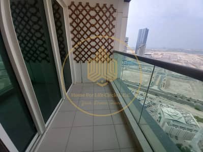 2 Cпальни Апартамент Продажа в Остров Аль Рим, Абу-Даби - IMG-20240823-WA0003. jpg