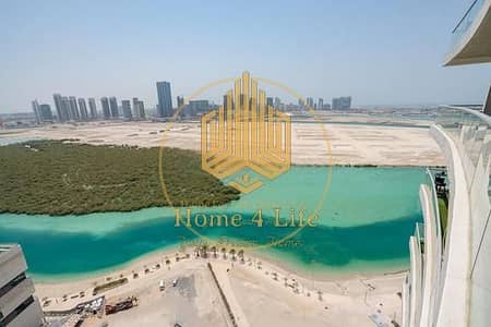 2 Cпальни Апартамент Продажа в Остров Аль Рим, Абу-Даби - 48212861-c2c9-419f-8c4e-2fd9b90e78a4. png