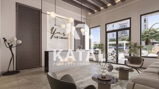 Studio for Sale in Yas Island, Abu Dhabi - yas-golf-collection-11. jpg