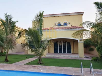 4 Bedroom Villa for Sale in Jumeirah Park, Dubai - WhatsApp Image 2023-11-18 at 3.05. 39 PM (14). jpg