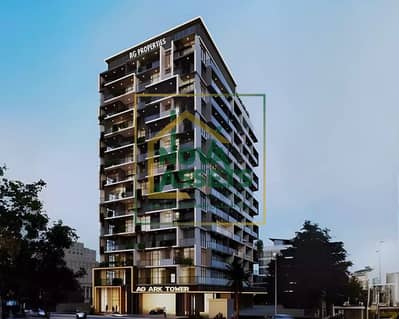 1 Bedroom Flat for Sale in Dubai Land Residence Complex, Dubai - Screenshot 2025-09-03 174715. png