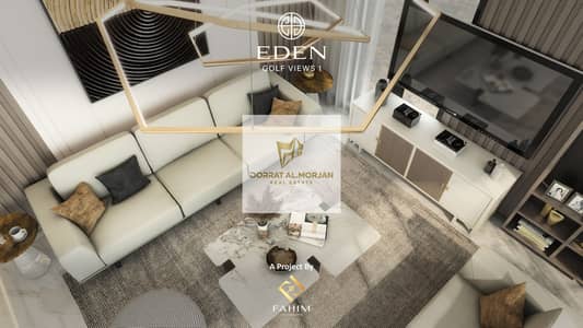 1 Bedroom Flat for Sale in Al Zorah, Ajman - Lounge 02. jpg