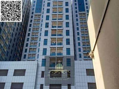 1 Bedroom Apartment for Sale in Al Nuaimiya, Ajman - Untitled design (15). png