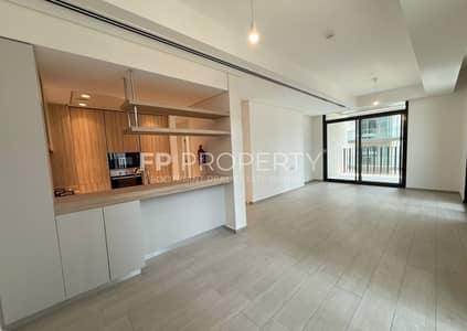 2 Bedroom Apartment for Rent in Sobha Hartland, Dubai - WhatsApp Image 2025-09-01 at 6.44. 13 AM (1). jpg