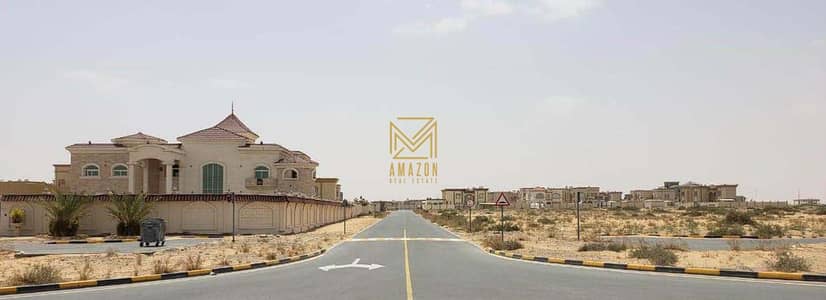 Plot for Sale in Tilal City, Sharjah - 7. png