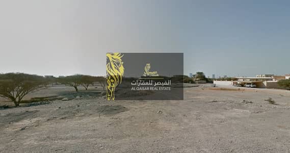 Plot for Sale in Al Ghubb, Ras Al Khaimah - Screenshot 2025-02-18 191319. png