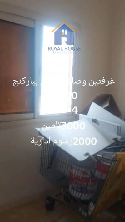 2 Bedroom Flat for Rent in Al Khan, Sharjah - WhatsApp Image 2025-09-03 at 4.59. 26 PM (1). jpeg