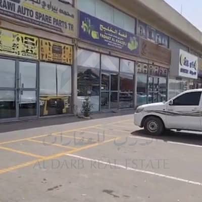 Магазин в аренду в Индастриал Ариа, Шарджа - WhatsApp Image 2025-09-03 at 8.44. 01 PM. jpeg
