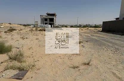 Plot for Sale in Al Belaida, Sharjah - 1000438392. webp