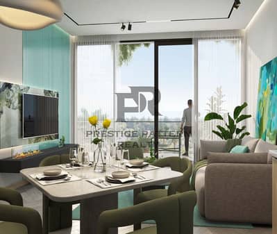 فلیٹ 2 غرفة نوم للبيع في (أكويا من داماك) داماك هيلز 2، دبي - LIVING. JPG
