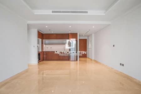 1 Bedroom Flat for Sale in Dubai Harbour, Dubai - Park and Partial Dubai Harbour and Marina View