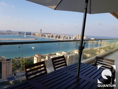 Stylish Furniture | Sea View | Maids+Study Stylish Furniture | Sea View | Maids+Study