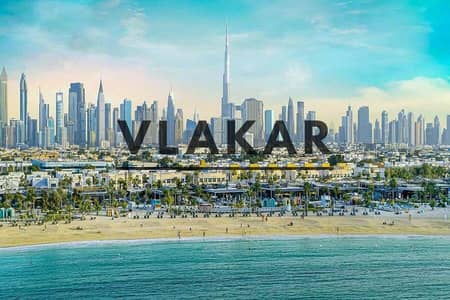 Plot for Sale in Majan, Dubai - beach_801789bcbb (2). jpg