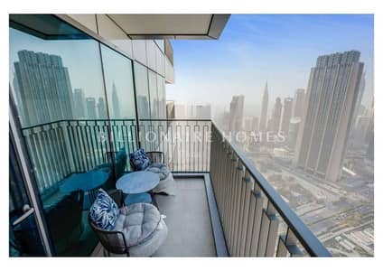 2 Bedroom Apartment for Sale in Za'abeel, Dubai - Downtown Views II - images (1)_page-0022. jpg