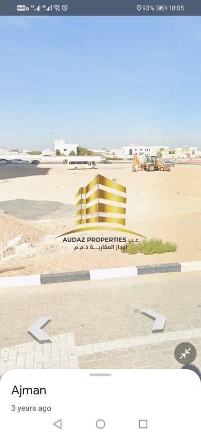 Mixed Use Land for Sale in Al Hamidiyah, Ajman - 111111111111111111. jpeg