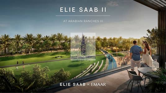 4 Bedroom Villa for Sale in Arabian Ranches 3, Dubai - ELIE SAAB_RENDERS_. jpg
