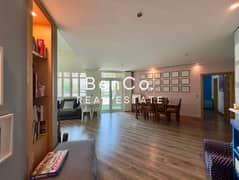 Partially Upgraded | Community View | High Ceiling