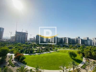 4 Cпальни Апартаменты Продажа в Дубай Хиллс Истейт, Дубай - Квартира в Дубай Хиллс Истейт，Парк Хайтс，Мулберри 2，Здание Малберри 2 А2, 4 cпальни, 10289888 AED - 12700761