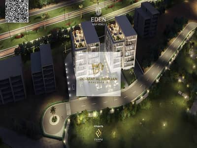 Студия Продажа в Аль Зора, Аджман - Bird_s-Eye View Night . jpg