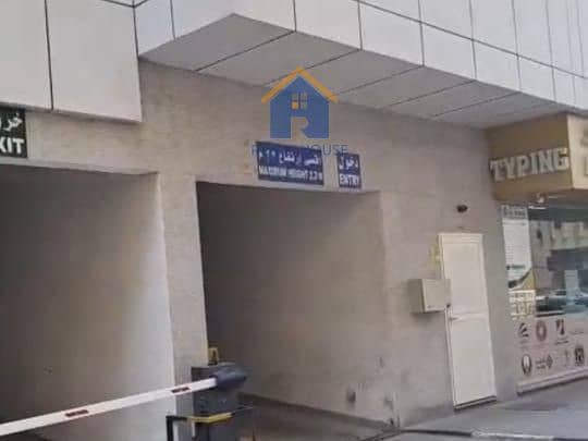 12 صورة واتساب بتاريخ 2025-09-03 في 19.03. 50_f0b1ed3d. jpg