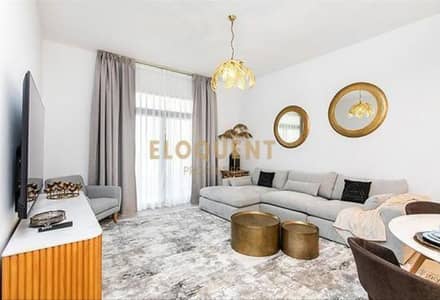 1 Bedroom Apartment for Rent in Umm Suqeim, Dubai - 08a0d4ae-8bb2-44ac-8f83-b66b55a6c64c. jpg