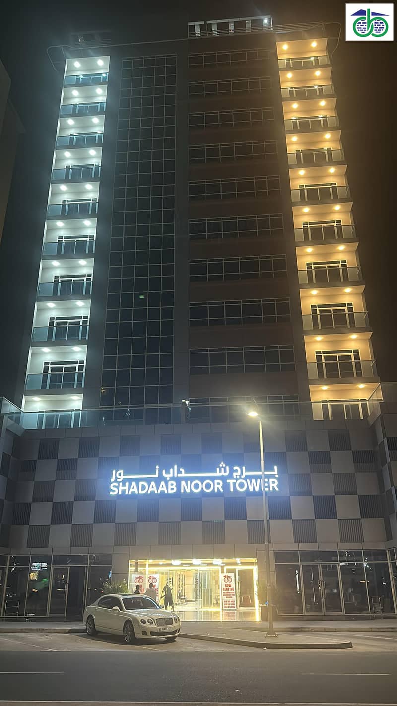 Luxurious Brand New Building | Spacious 2 BHK | Direct from Owner – No Commission | Chiller Free | Close to Metro | Closed Kitchen - Image 20