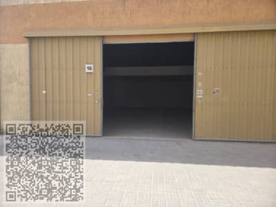 مستودع  للايجار في الجرف، عجمان - WhatsApp Image 2025-09-04 at 12.14. 38 PM. jpeg