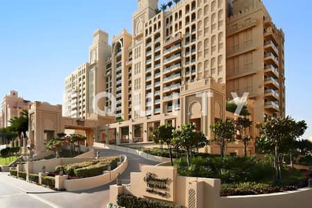 1 Bedroom Flat for Sale in Palm Jumeirah, Dubai - Large 1 Bedroom | Luxury Residence | Green Views