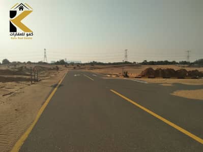 Plot for Sale in Al Zubair, Sharjah - 20240419_171721. jpg