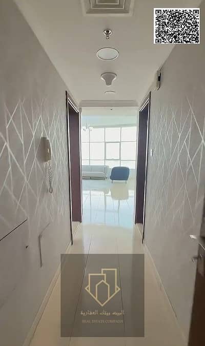 1 Bedroom Flat for Sale in Al Bustan, Ajman - SharedScreenshot. jpg