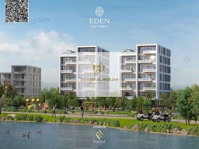 2 Cпальни Апартамент Продажа в Аль Зора, Аджман - Facade 2. jpg