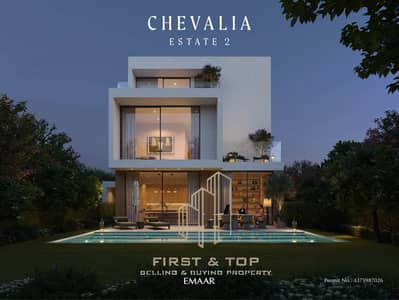 فیلا 4 غرف نوم للبيع في مجمع دبي للاستثمار، دبي - CHEVALIA_ESTATE_GRAND_POLO_IMAGE24. jpg