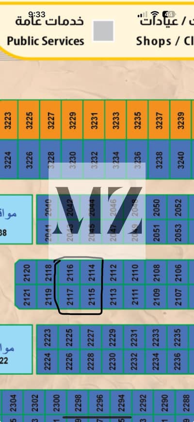 ارض سكنية  للبيع في القاسمية، الشارقة - ج. jpg
