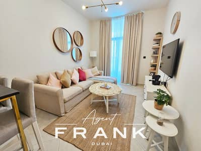 1 Bedroom Flat for Rent in Al Jaddaf, Dubai - Furnished | Mid Floor | City View | 2 Cheques