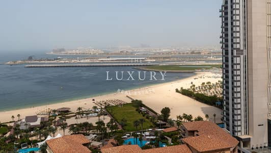 Studio for Sale in Jumeirah Beach Residence (JBR), Dubai - SRJ08626. jpg