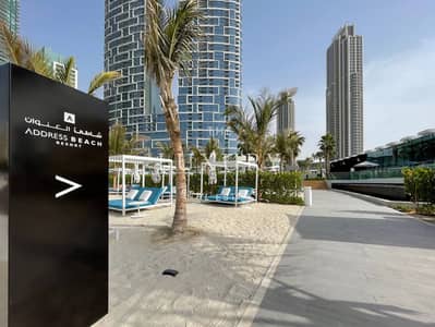 1 Bedroom Flat for Rent in Jumeirah Beach Residence (JBR), Dubai - 2113. jpeg