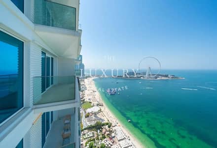 4 Bedroom Apartment for Sale in Jumeirah Beach Residence (JBR), Dubai - WhatsApp Image 2025-03-13 at 1.35. 17 PM (1). jpeg