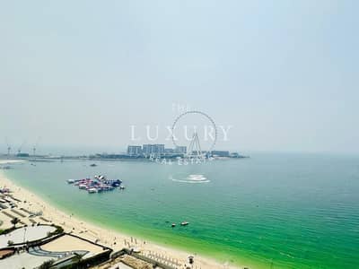2 Bedroom Flat for Sale in Jumeirah Beach Residence (JBR), Dubai - WhatsApp Image 2025-07-09 at 10.28. 43_6c557148. jpg