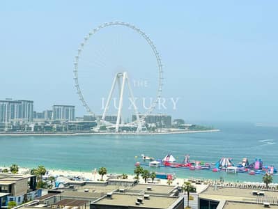 朱美拉海滩住宅（JBR）， 迪拜 1 卧室公寓待租 - IMG-20250822-WA0087. jpg