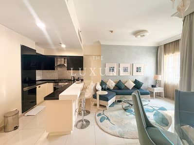 1 Bedroom Apartment for Sale in Downtown Dubai, Dubai - Furnished___High_Floor___Prime_Location-15. jpg