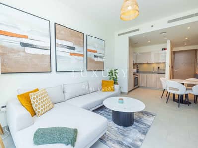 2 Bedroom Flat for Rent in Sobha Hartland, Dubai - 1C5A0305. jpg