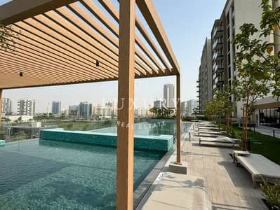1 Bedroom Apartment for Rent in Majan, Dubai - WhatsApp Image 2025-07-16 at 7.51. 01 PM. jpeg