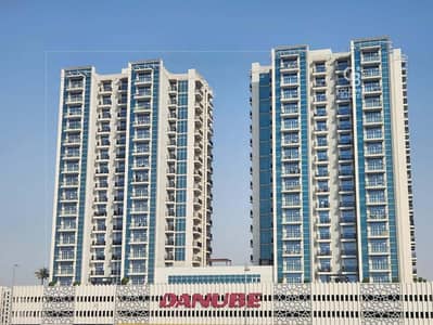 Studio for Rent in Al Furjan, Dubai - Furnished Studio | Vacant | Low Floor | Near Metro