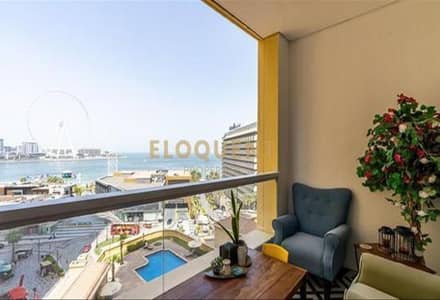 3 Bedroom Flat for Rent in Jumeirah Beach Residence (JBR), Dubai - a092ce5c-28ae-42c5-8d19-d22dddd37bcf. jpg