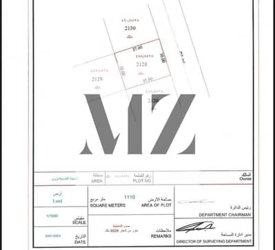 Industrial Land for Sale in Al Qasimia, Sharjah - ebe687ca-d0e2-474b-b598-5c310ce12c88. jpeg