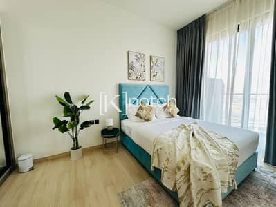 1 Bedroom Apartment for Sale in Jumeirah Village Circle (JVC), Dubai - Fully Furnished | High Floor I Best Price