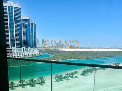 1 Спальня Апартамент Продажа в Остров Аль Рим, Абу-Даби - IMG-20250903-WA0018. jpg