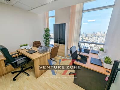 Office for Rent in Bur Dubai, Dubai - WhatsApp Image 2025-09-04 at 2.34. 14 PM. jpeg