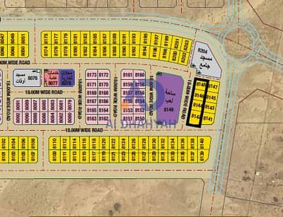 Plot for Sale in Muzairah, Sharjah - لقطة الشاشة 2025-09-04 134944. png